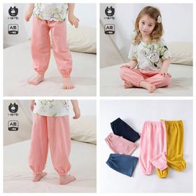 【猫旗小猪大卫防蚊裤39.9/3件】防蚊裤a类净面天丝麻透气宽松外出男女宝防蚊裤聚