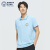 【官方正版】曼城俱乐部 | 新款春夏户外休闲浅蓝百搭POLO衫球迷 商品缩略图3