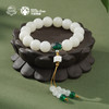 布达拉宫白玉菩提根手串菩提绿琉璃配珠手串 商品缩略图0