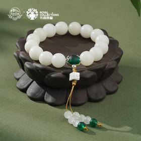 布达拉宫白玉菩提根手串菩提绿琉璃配珠手串