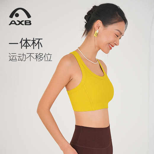 A25143NSL瑜伽背心高强度防震运动内衣女速干吸湿健身训练瑜伽服背心上衣 商品图11