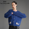 RSG郭培成衣品牌显白蓝色系国风芙蓉花刺绣花纱秋冬开襟毛衣 商品缩略图1