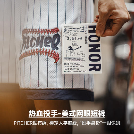 工装优选美式复古透气篮球网眼短裤训练宽松刺绣棒球五分裤男夏 商品图1