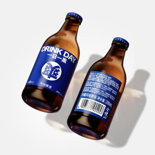 会稽山官旗  一日一熏气泡黄酒290ml*12 商品图2