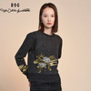 RSG郭培成衣品牌纯羊毛中式云纹花朵针织上衣外套女装 商品缩略图1