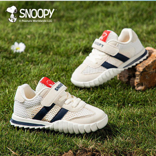 【袋鼠爸爸】SNOOPY史努比合集儿童休闲时尚运动鞋贝壳鞋低帮板鞋小白鞋 商品图12