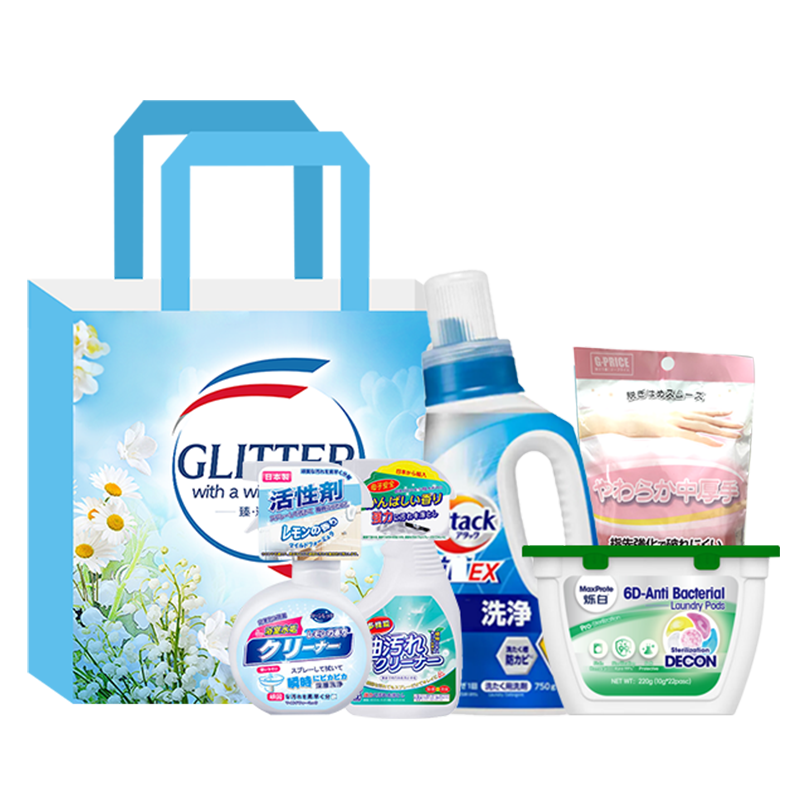 花王除菌清洁5件套-HW-24914