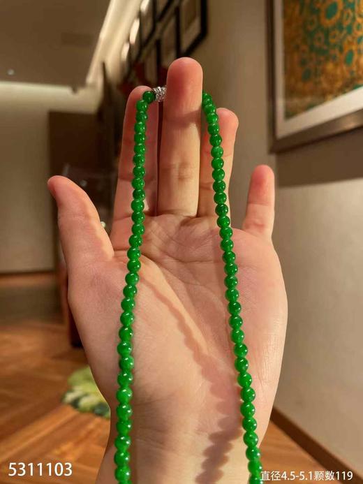 多用款艳绿长珠链【5311103】具体价格微信咨询 商品图6