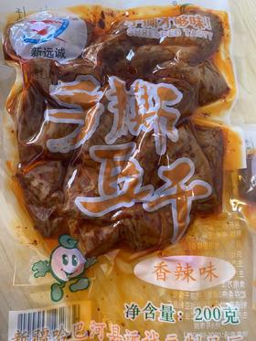 26年3月到期--新远诚手撕豆干香辣味