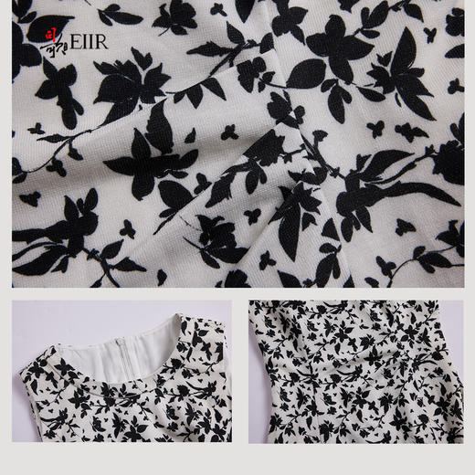 司歌弹力碎花背心连衣裙优雅A891218X 商品图2