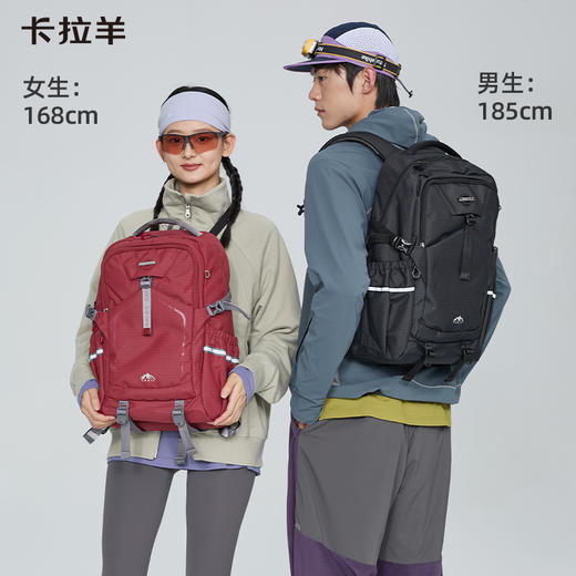 【考拉抱抱包】五维减负防下坠超轻防水通勤双肩包背包CX5529/L 商品图13