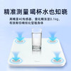 【分仓直发包邮】美的体重秤MO-CW5 Pro1 商品缩略图4