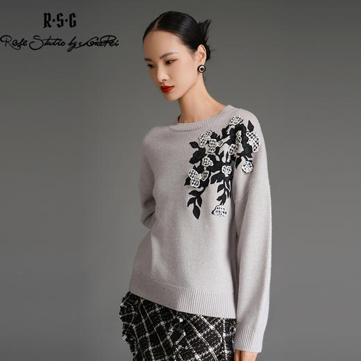 RSG郭培成衣品牌国风千鸟格立体设计芙蓉花灰色高级秋冬保暖毛衣 商品图1