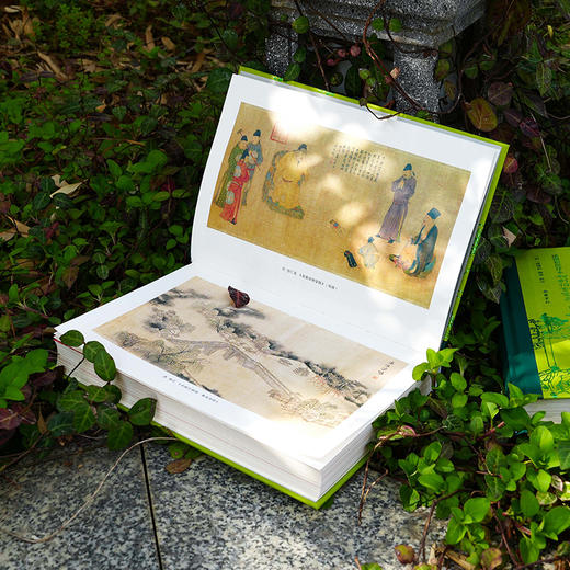 凌濛初批评本初刻拍案惊奇（精装全二册） 商品图5