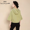 RSG郭培成衣品牌芦苇绿女士连帽休闲半袖上衣卫衣连帽衫女装 商品缩略图1