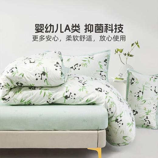 水星家纺kids系列母婴A类抗菌全棉俏皮熊猫床单/床笠款三/四件套 商品图3