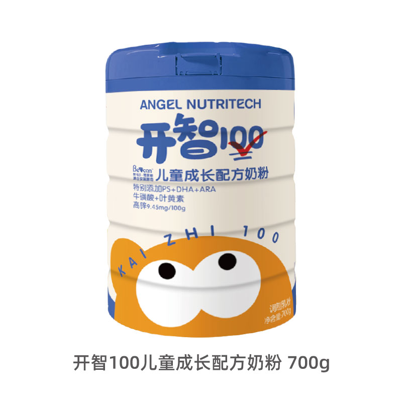 开智100儿童成长配方奶粉700g/罐