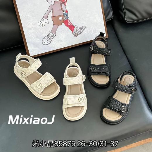 米小晶85875/85876 商品图0