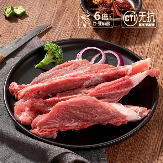 【无抗认证】家佳康亚麻籽猪肉礼包888型 商品图5
