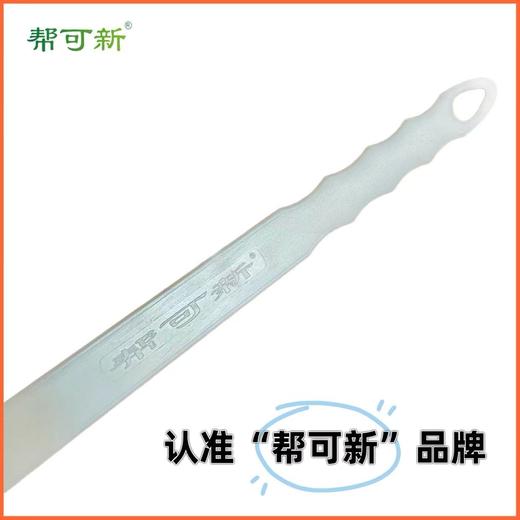 滚筒洗衣机毛刷(0.04kg) 商品图7