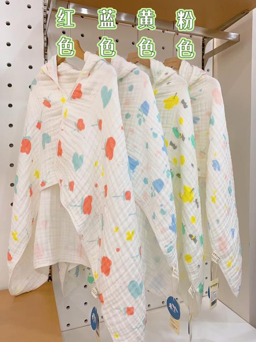 婴童棉花糖浴袍 全棉加厚六层纱布婴幼儿童浴巾带帽斗篷 超柔吸水披肩 商品图1