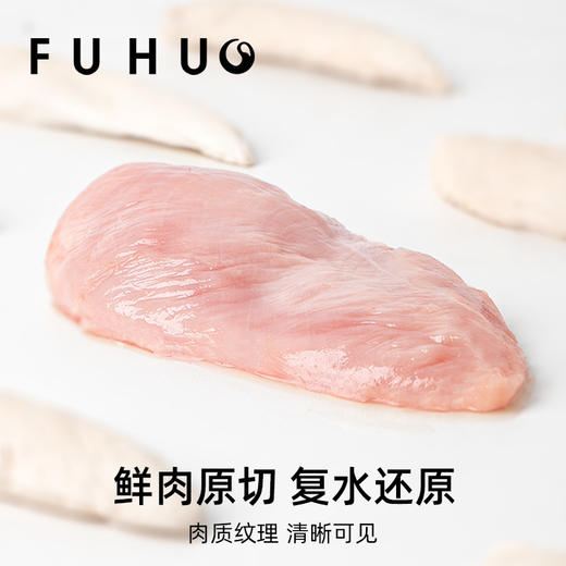 【限时8折】俘获狗狗磨牙零食礼包组合搭配 商品图2