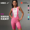 MBO女子肌理背带骑行短裤 25春夏新款EIT双箭头骑行裤T511 (经销商专拍链接，非经销商拍单不发货) 商品缩略图0