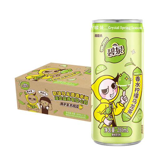 碧泉香水柠檬乌龙茶（果味茶饮料）280mLx15 罐 商品图3