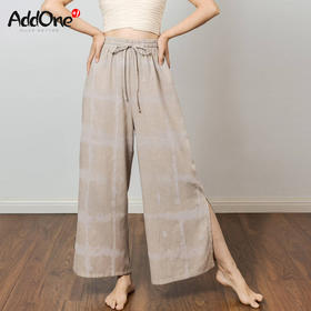 AddOneYoga·New+1瑜伽休闲时尚柔棉扎染侧开又宽松阔腿9分裤 度假家居冥想裤