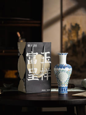 富玉景德镇陶瓷花瓶中式青花玲珑客厅插花高档家居摆件花蝶锦绣瓶