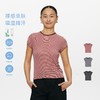 oneup天丝羊毛条纹短袖 商品缩略图0