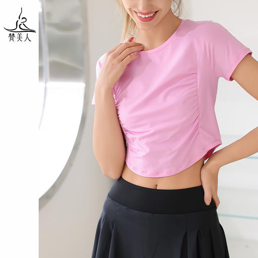 梵美人  瑜伽短袖   Y1065 
  无胸垫 商品图2