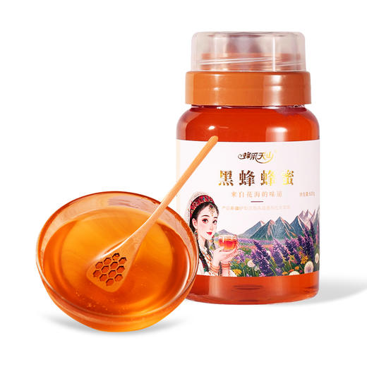 蜂采天山·黑蜂蜂蜜 500g   温润滋养 斜切开口设计 使用方便 商品图0