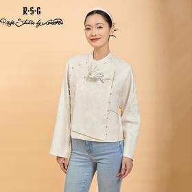 东方境X郭培联名系列：轻高定灵鹿刺绣龙纹提花上衣