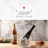 日本进口石塚硝子棱边冰块桶M6813 商品缩略图3