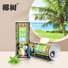 椰树椰汁植物蛋白饮料 245ml 商品缩略图2
