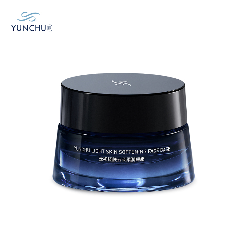 云初轻肤云朵柔润底霜