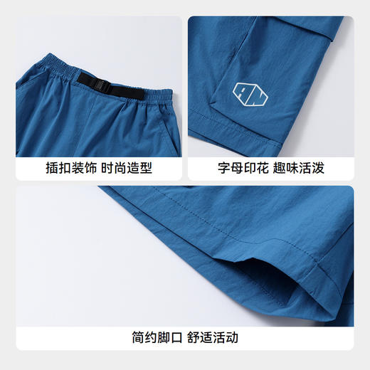 【实体店同款】男童全腰梭织中裤夏季新款安奈儿童装AB526653 商品图4