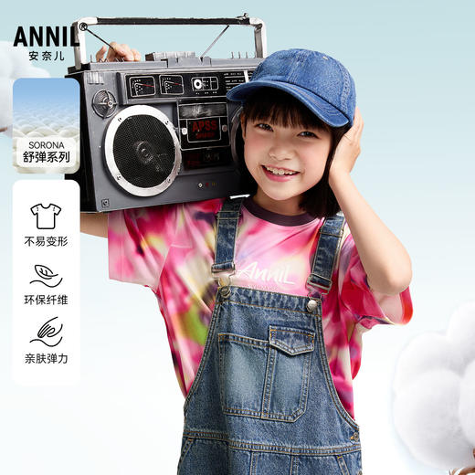 女童圆领SORONA短袖T恤夏季新款安奈儿童装EG521029 商品图0