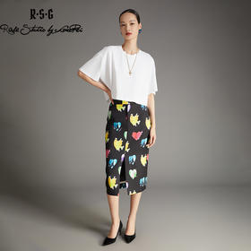 RSG郭培成衣品牌复古直筒裙心形不规则图案前开衩设计时尚半身裙