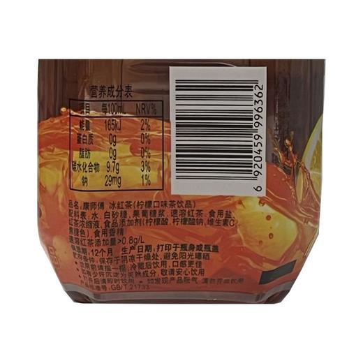 康师傅冰红茶 2L 商品图3