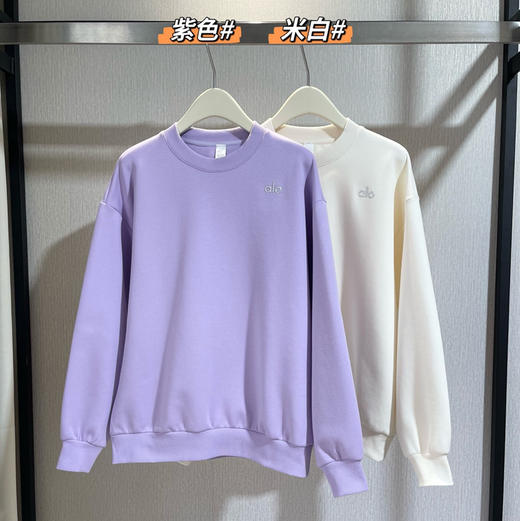 alo女士运动长袖卫衣040203 商品图5