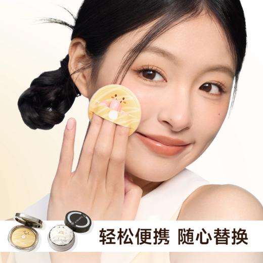 everbab 烘焙系列粉扑 可颂贝果粉扑 商品图4