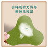 艾草颈椎贴20贴/盒 艾灸暖贴正品 商品缩略图6