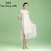 郭培成衣品牌【“药”爱自己】法式复古重工刺绣蕾丝拼接连衣裙 商品缩略图1