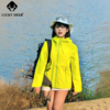 【199秒杀】LUCKY DEER防水1.9W 情侣款户外硬壳冲锋衣 商品缩略图1