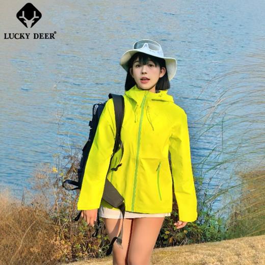 【199秒杀】LUCKY DEER防水1.9W 情侣款户外硬壳冲锋衣 商品图1