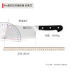 德国进口双立人刀具2件套（中式菜刀+中式砍刀） 商品缩略图2