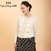 郭培成衣品牌精品系列千金风重工花边小香风开衫 商品缩略图3