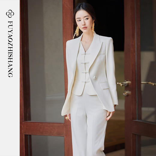 FUYAO扶摇 时尚套装女复古国风盘扣设计感西装马甲三件套工作服春 商品图1